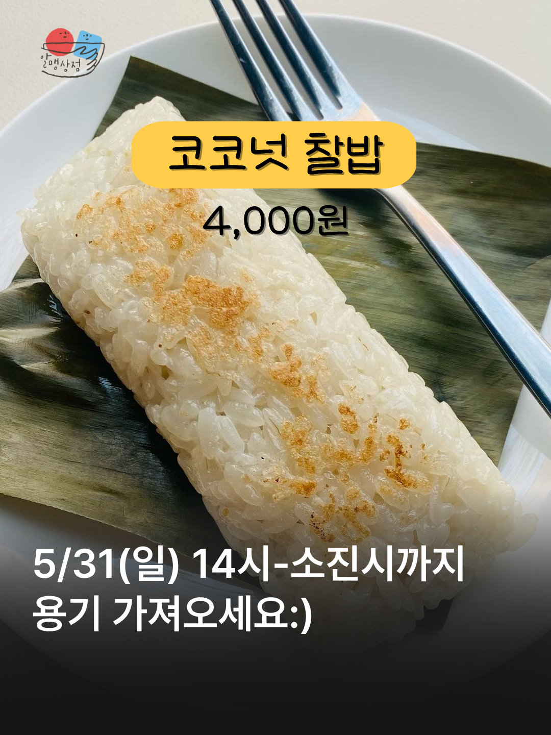 5d841adb6f891.png