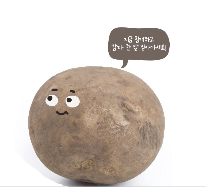 73e405e567242.png