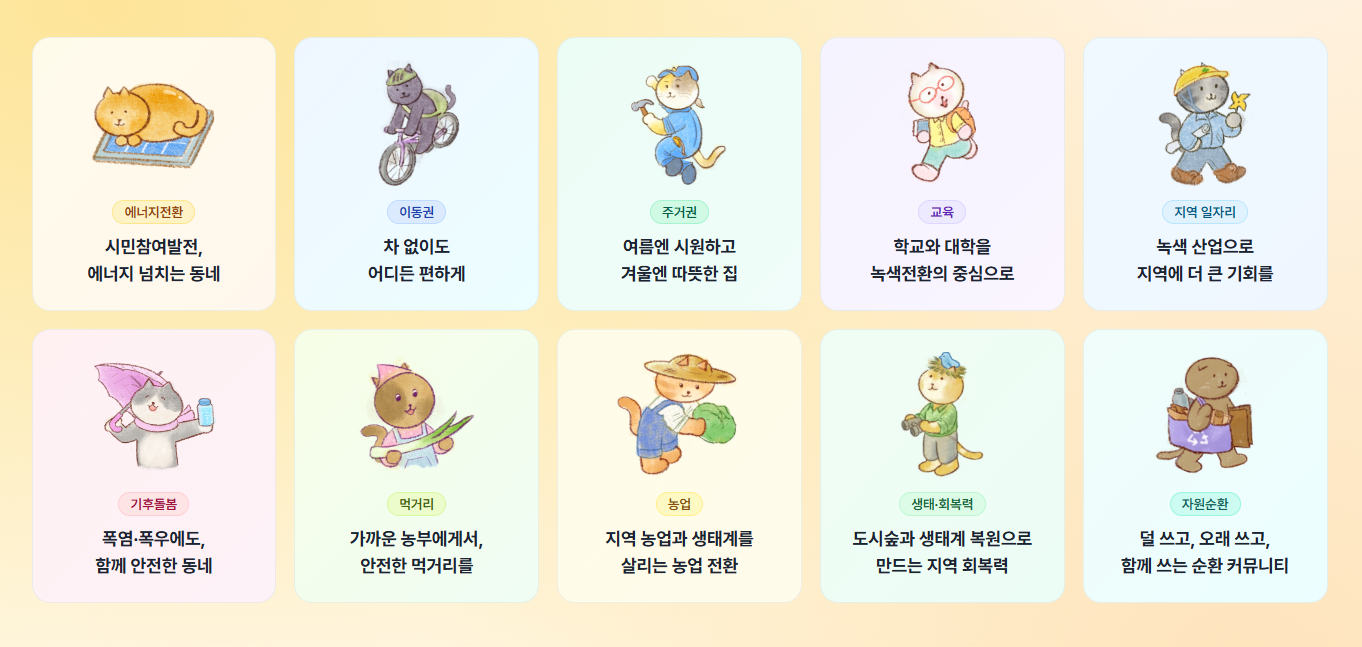 876365eee6728.png