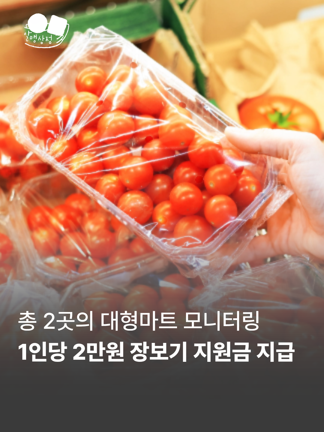 9131e1c41f8a7.png