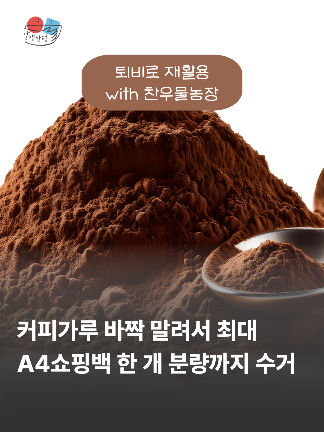 95df60fa6cc23.png