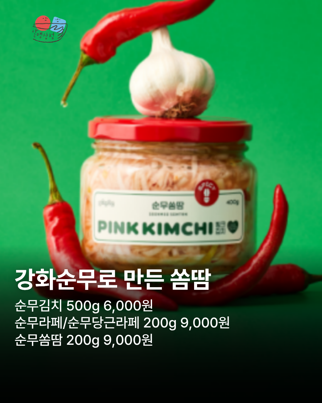 9a11d76a6428d.png