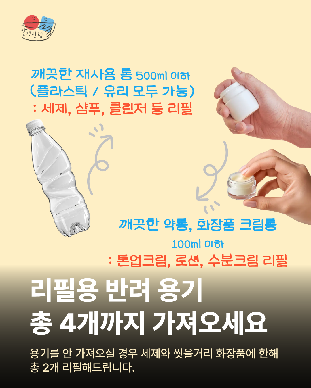 a5539fdbd7811.png