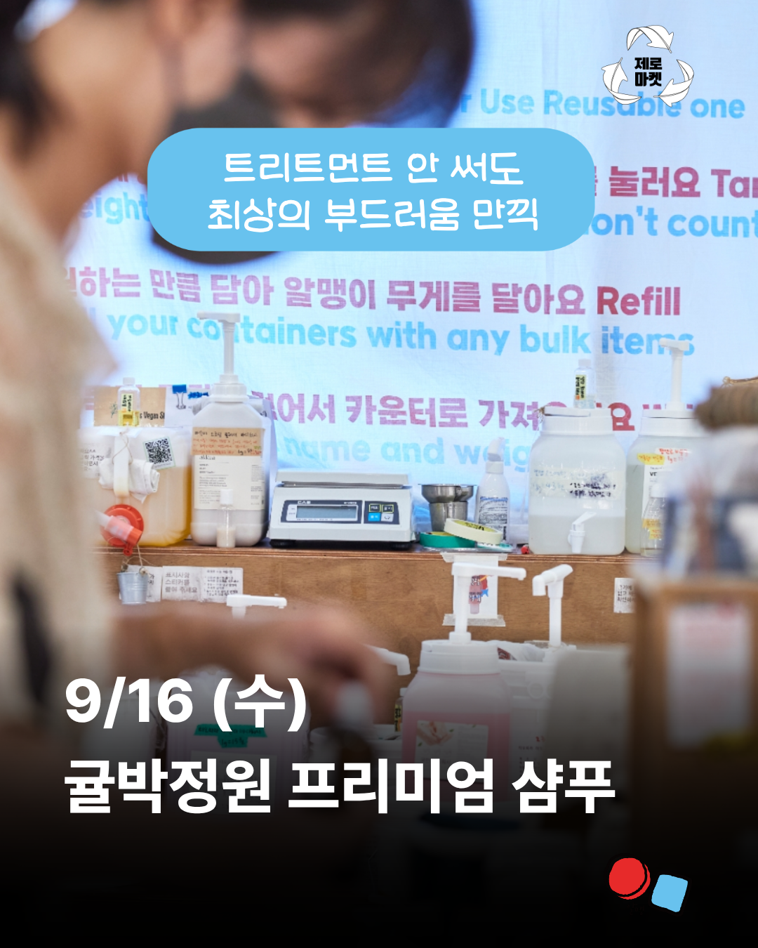 cd39a7d9328fa.png