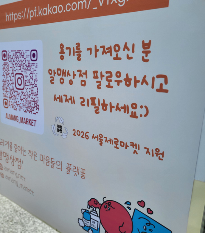cf37d48169c5d.png