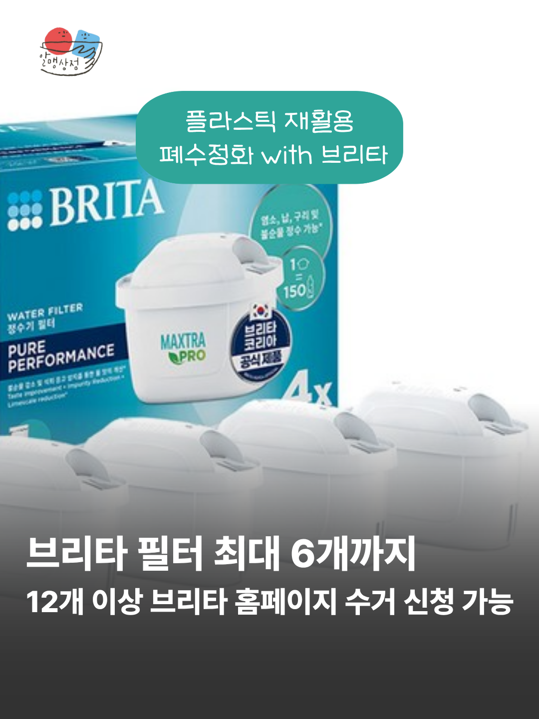 d87d7f1376af0.png