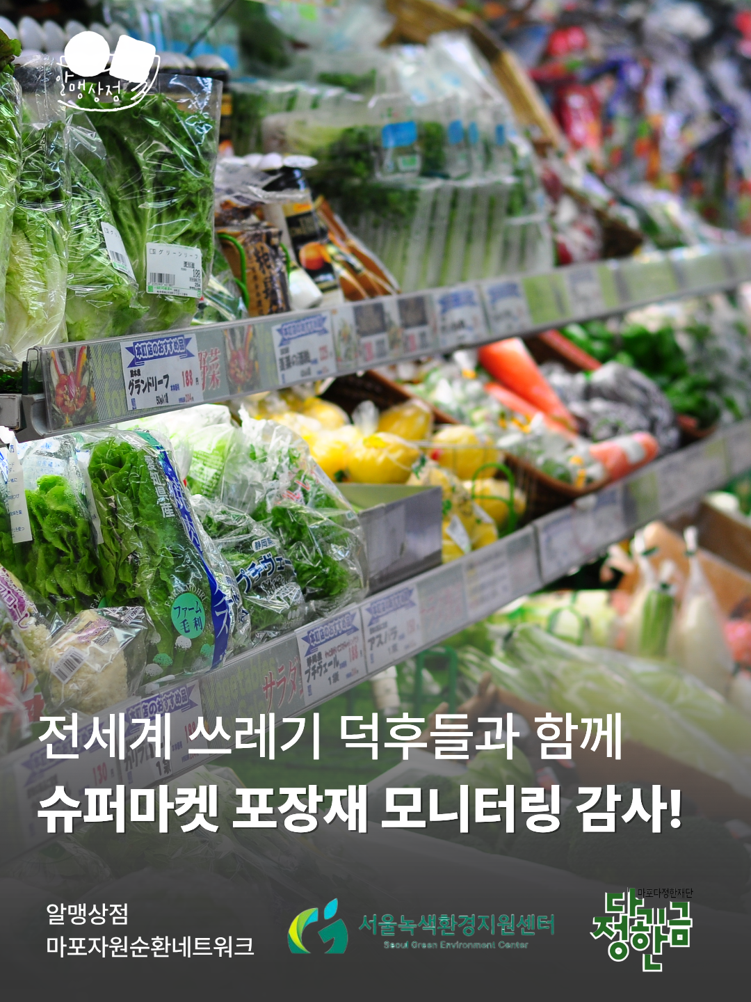 dbcd90444d2bd.png
