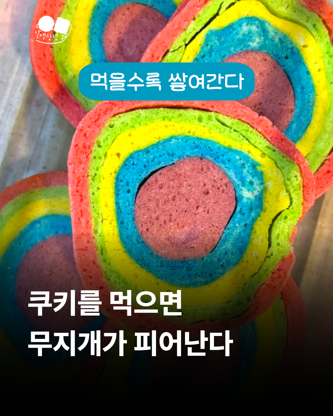 dce5600f6f4f8.png