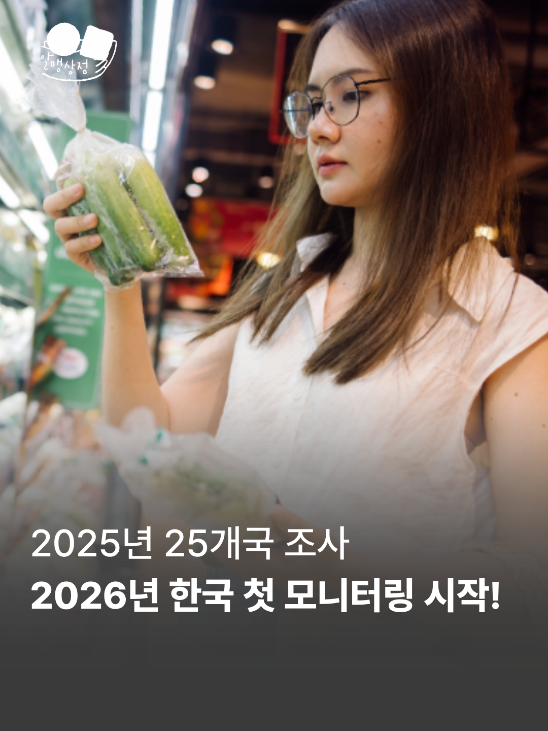e46760dda141d.png