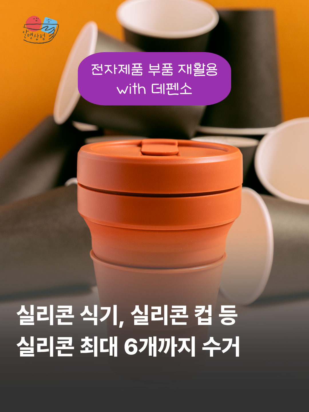 ee64c3041853a.png