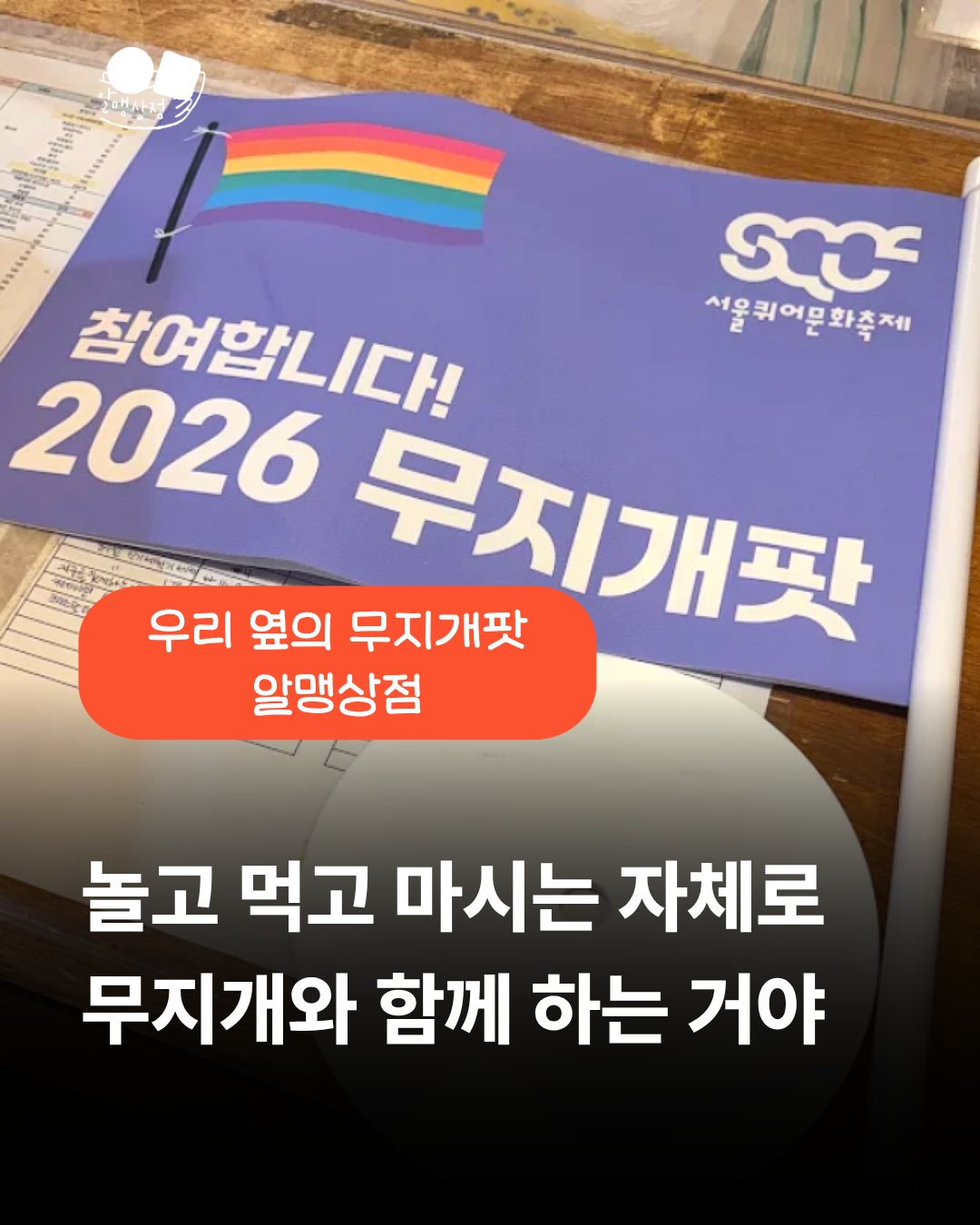 f80d36de10c8c.png