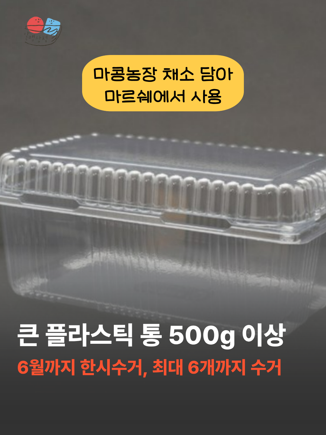 fb08545a5a614.png