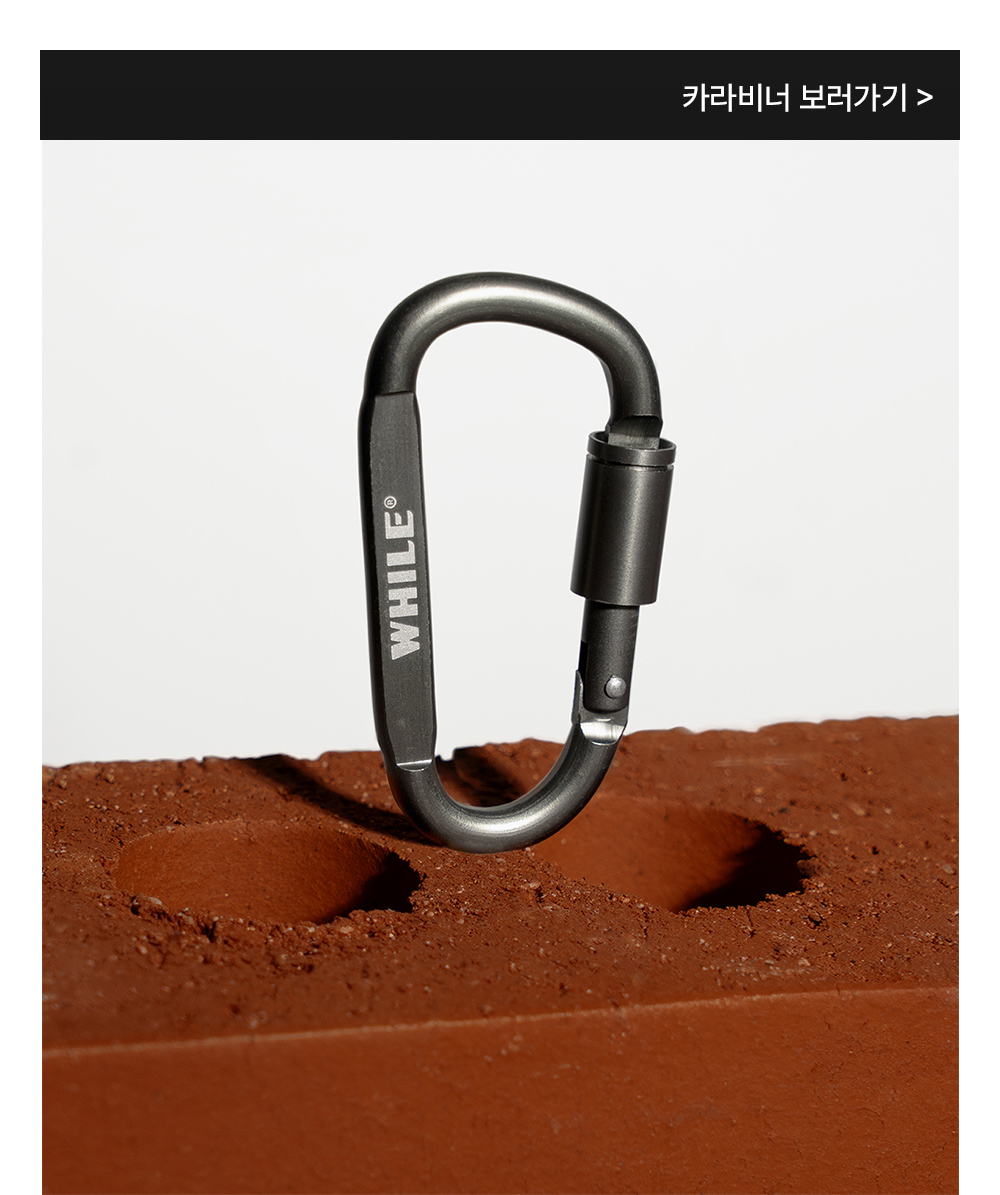 LUCKY CLIMBING SET