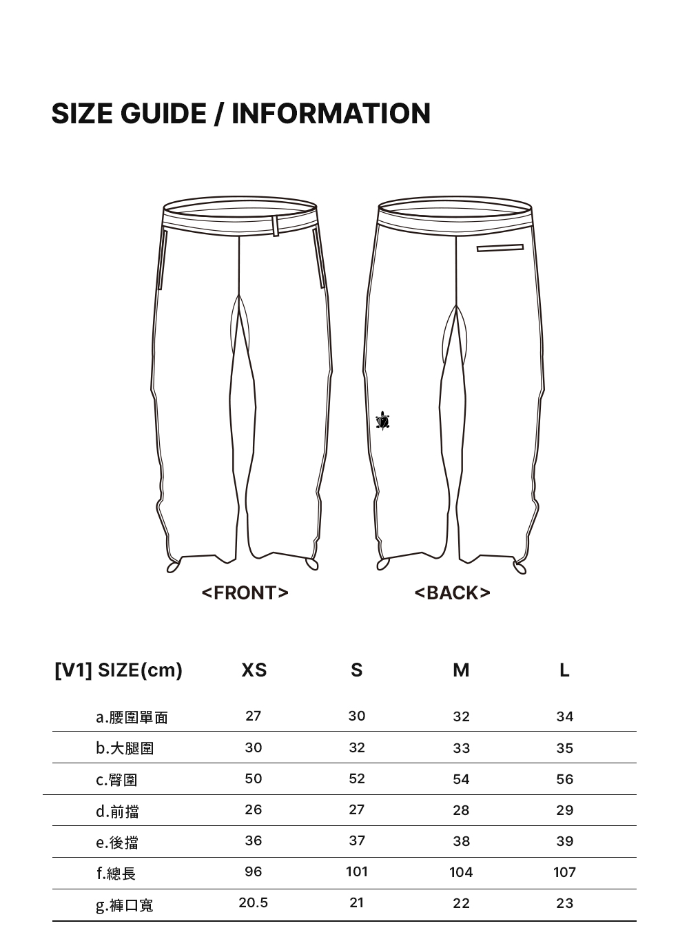 EASY CLIMBING PANTS (MINT)