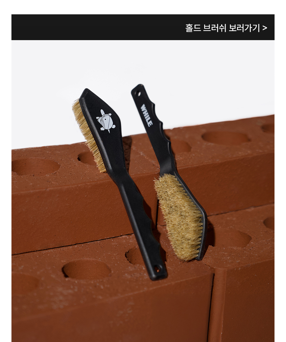 LUCKY CLIMBING SET