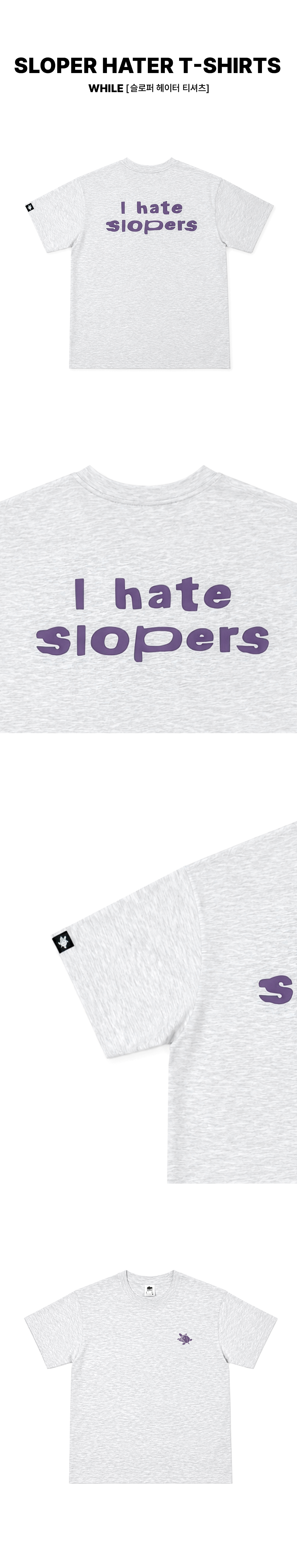 와일 SLOPER HATER T-SHIRTS (MELANGE)