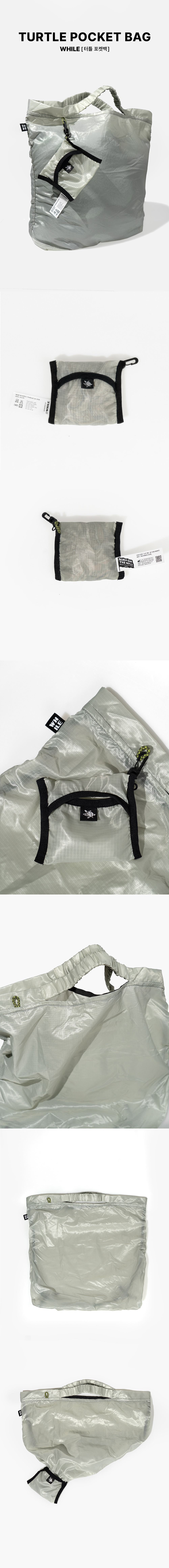 TURTLE POCKET BAG (DUSTY GREY)