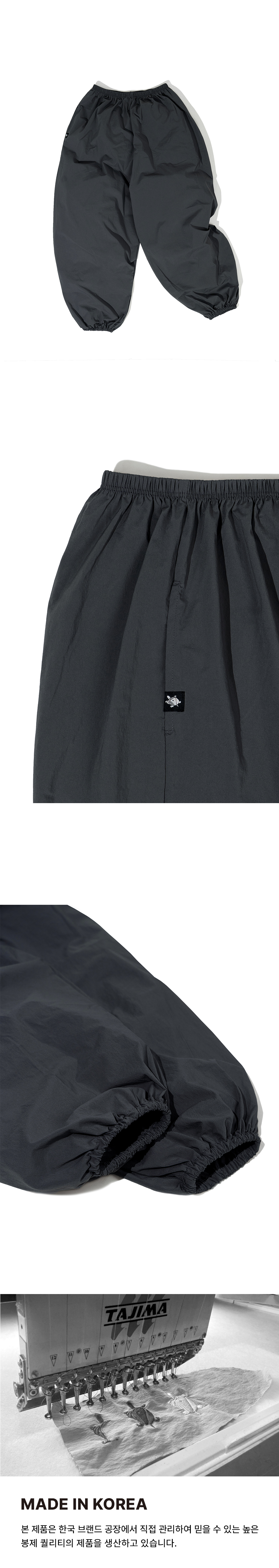 CAVE CLIMBING PANTS (MUD GREY)