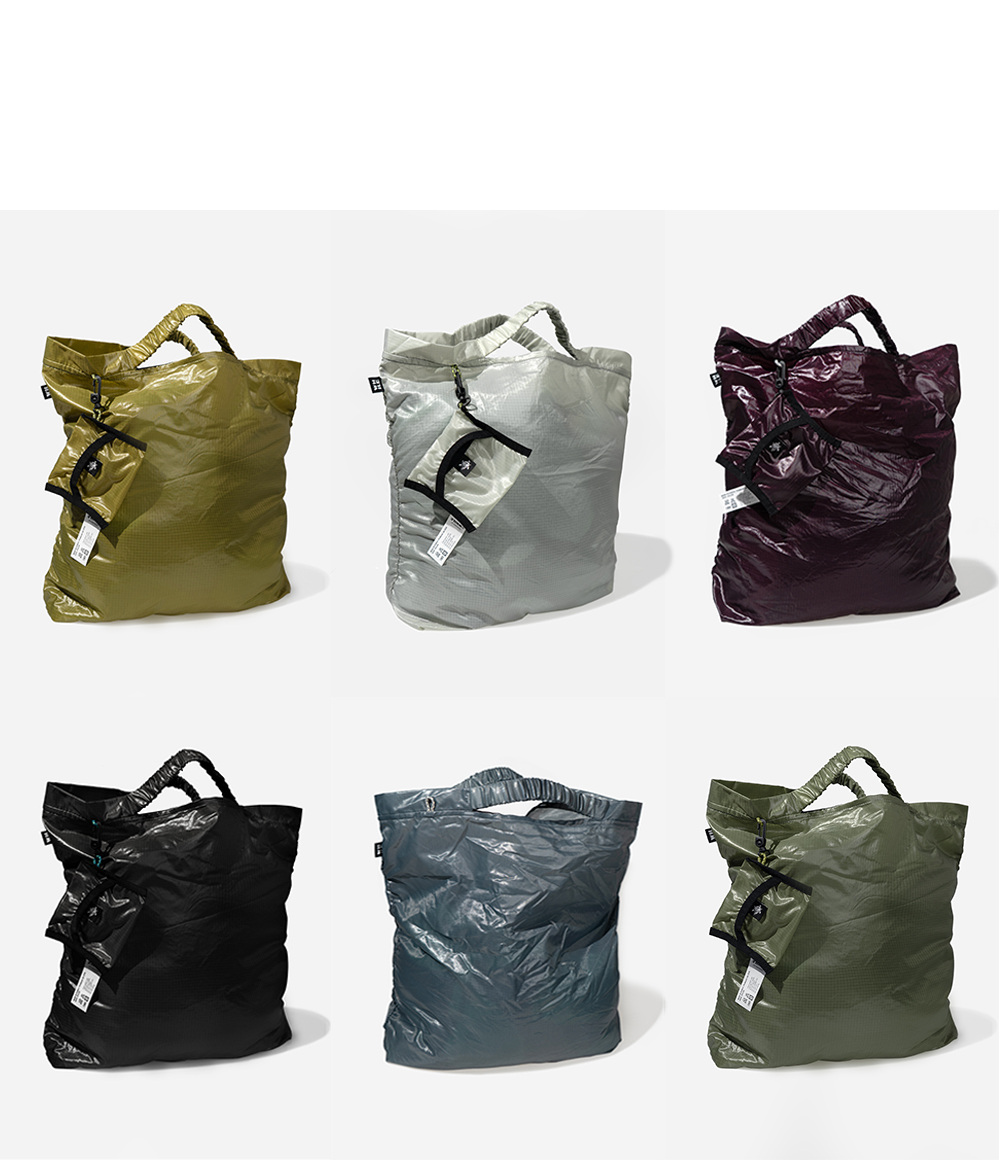 TURTLE POCKET BAG (DEEP PLUME)
