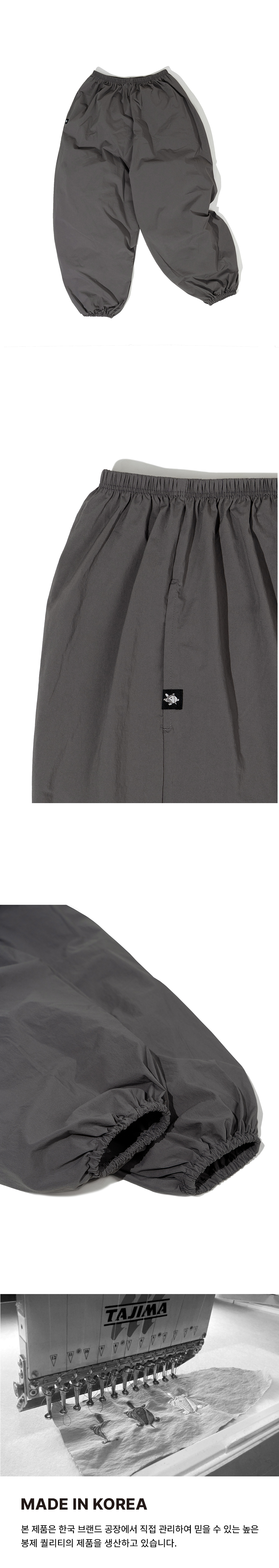 CAVE CLIMBING PANTS (MUD GREY)