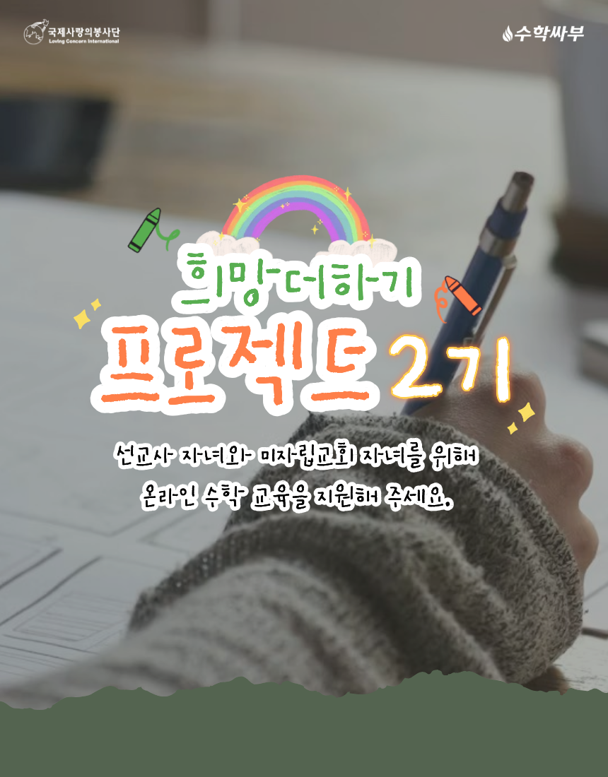 6f38b991576e8.png