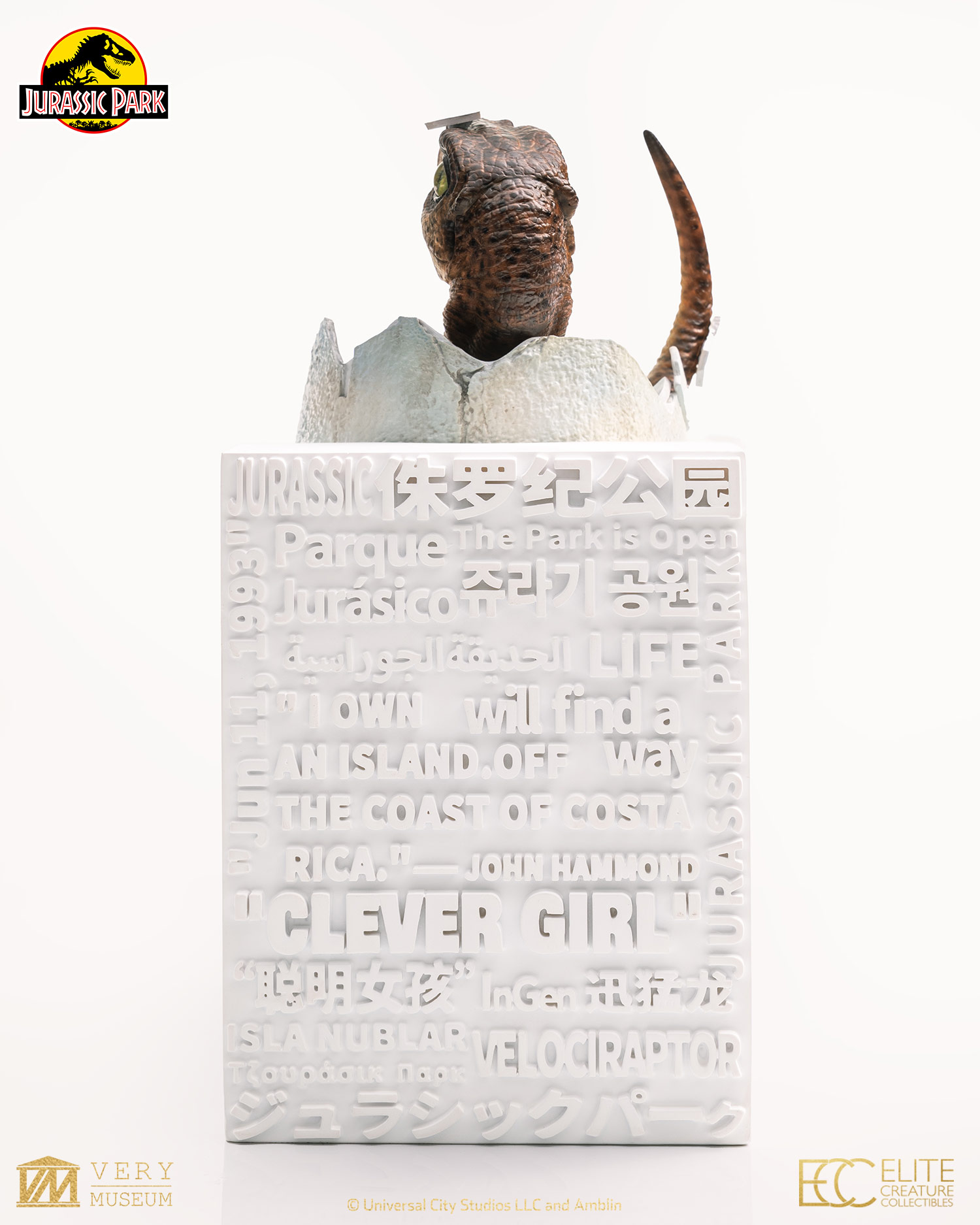 (예약 상품) ECC 쥬라기공원 부화 시리즈 Clever Girl 벨로키랍토르 알