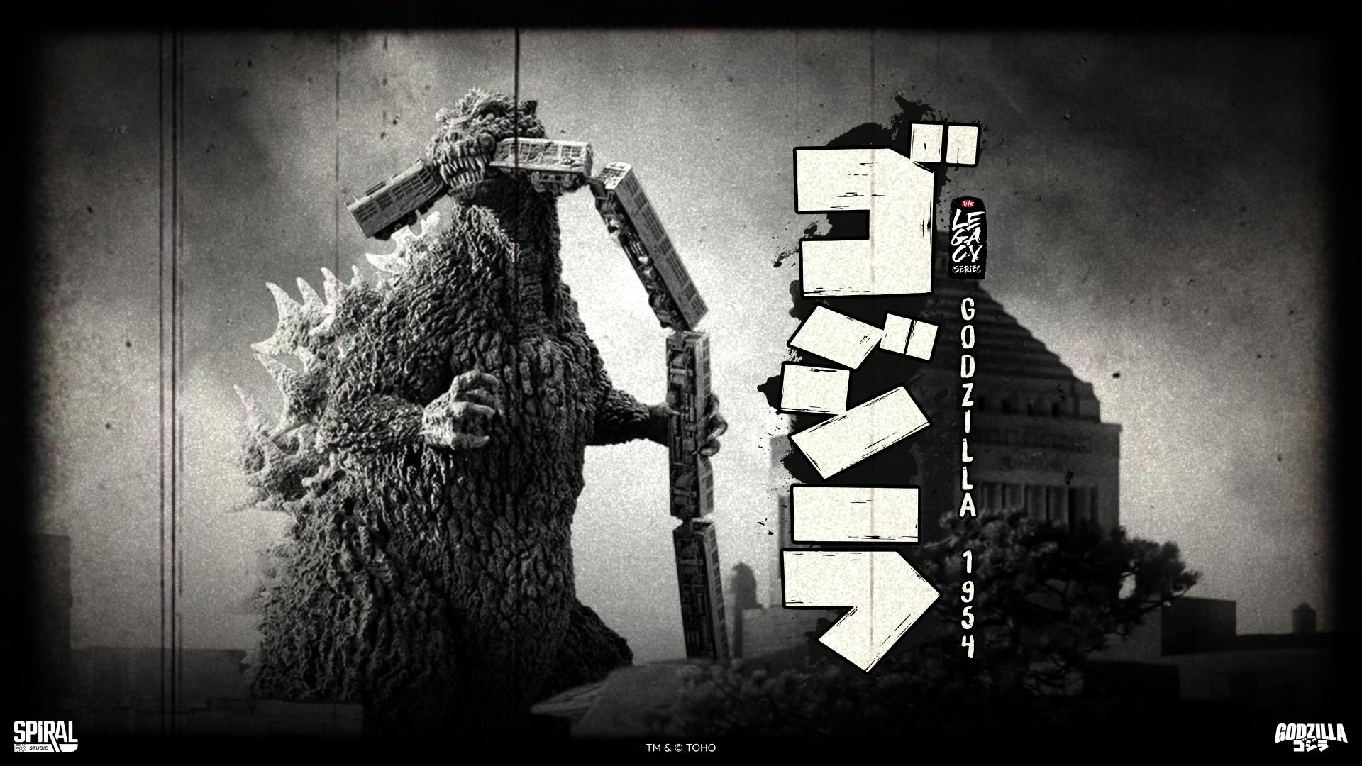 (예약 상품) 스파이럴스튜디오 TLSTK-GZ013 고질라 1954