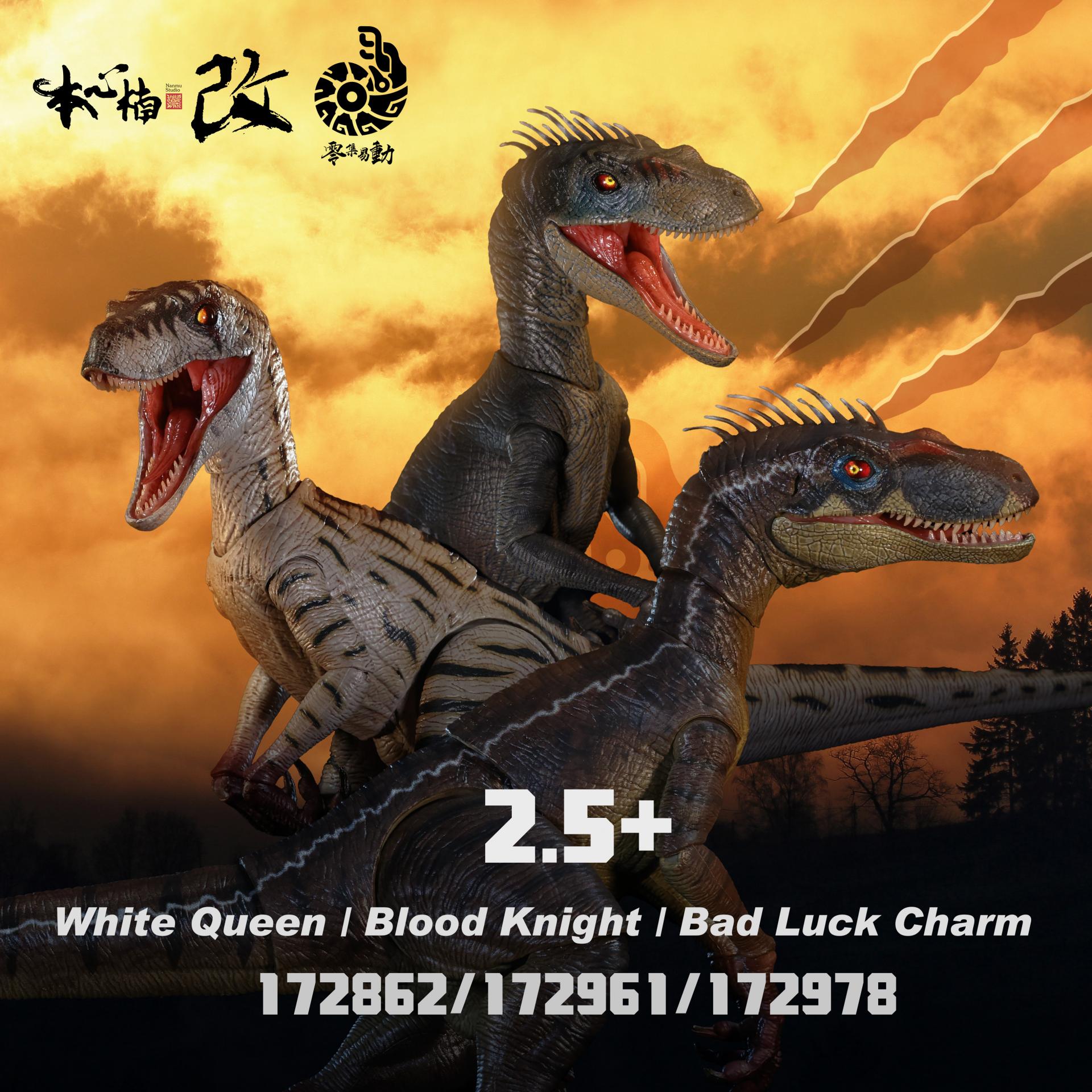 (예약 상품) 본심남개 벨로키랍토르 2.5+ White&Blood&Bad Luck Charme 액션 피규어