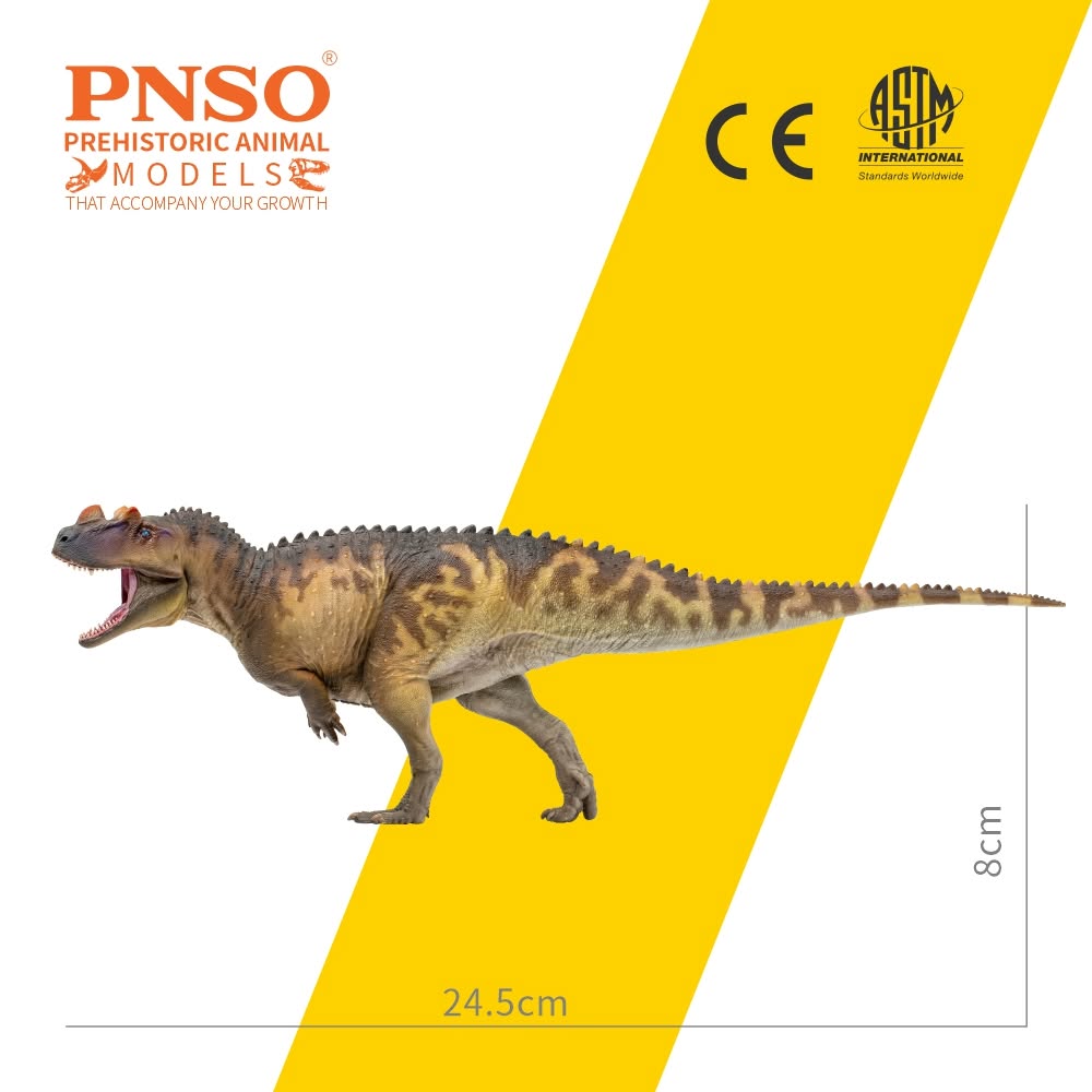 PNSO 케라토사우루스(98)