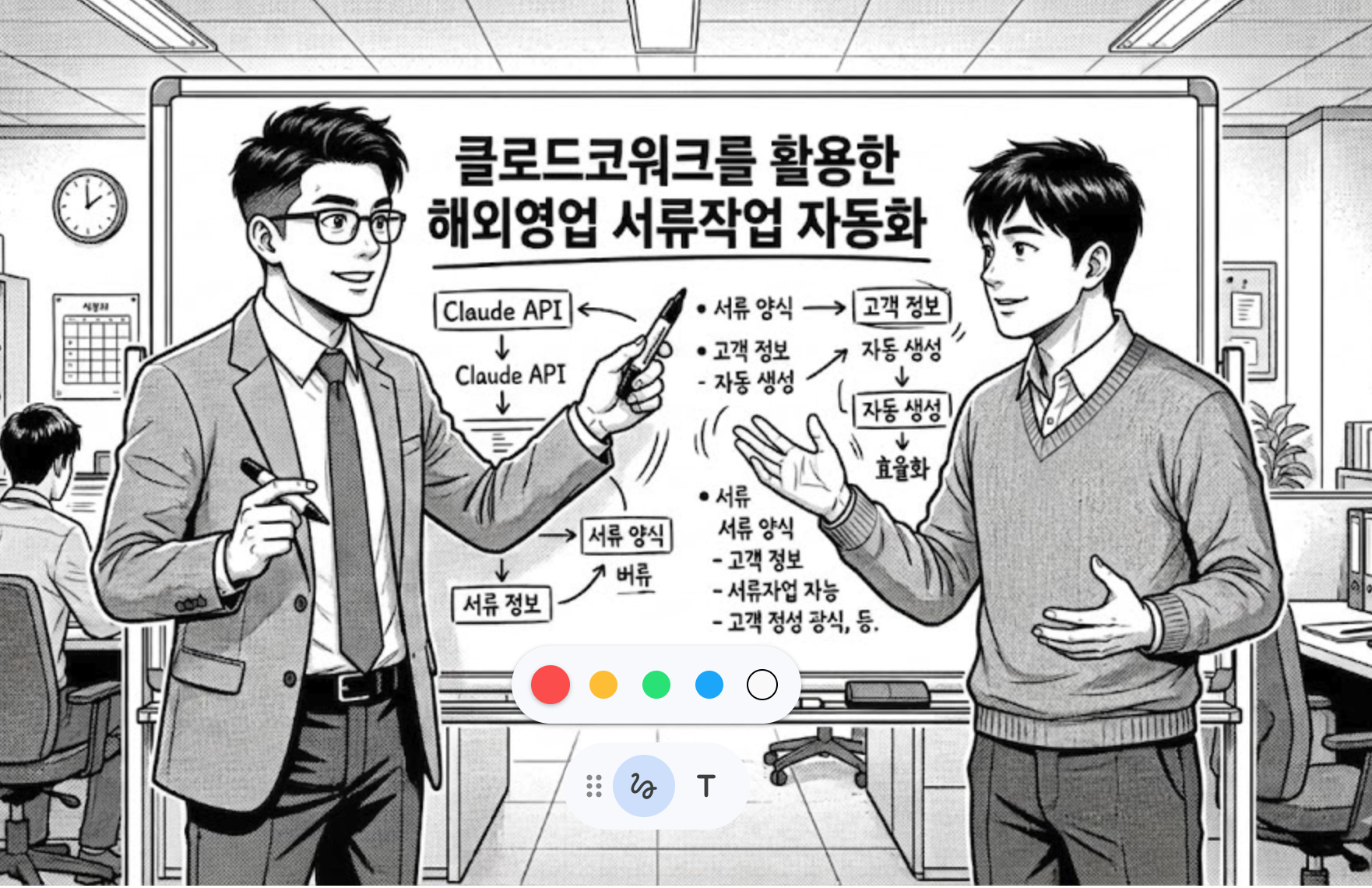 6e7befe84671e.png