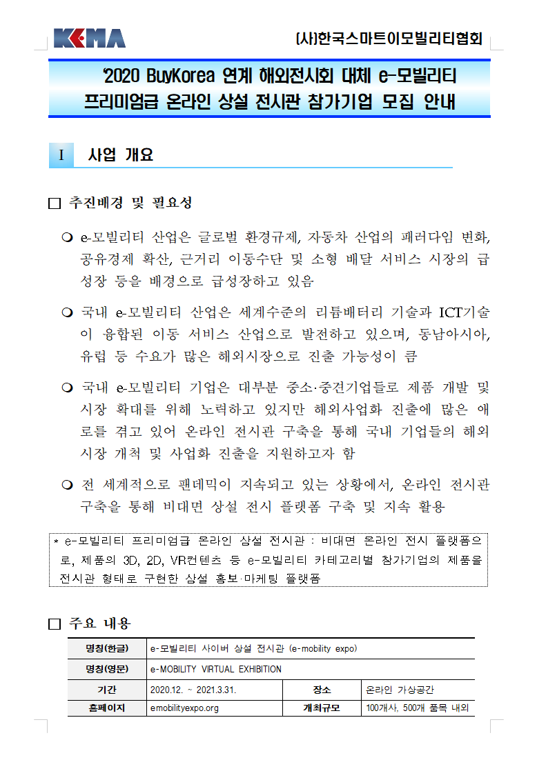 1dc5295b486ff.png
