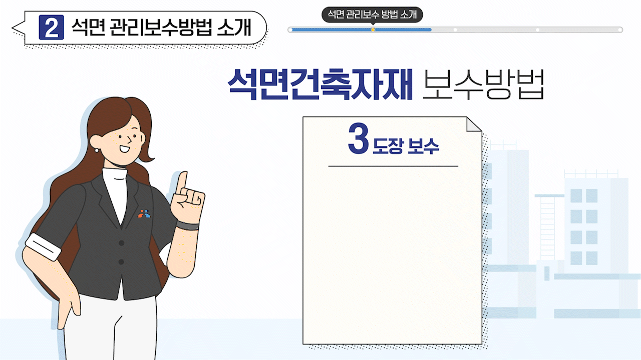 4512125f255db.gif