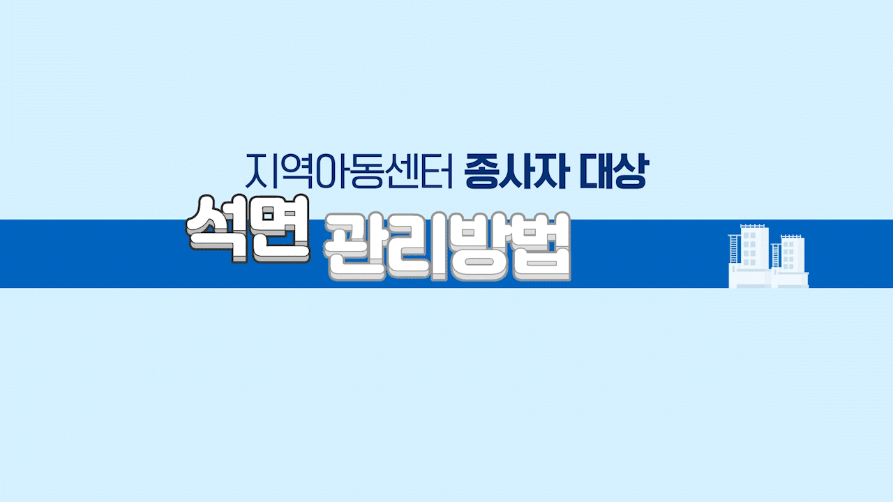 59874764c17e2.gif