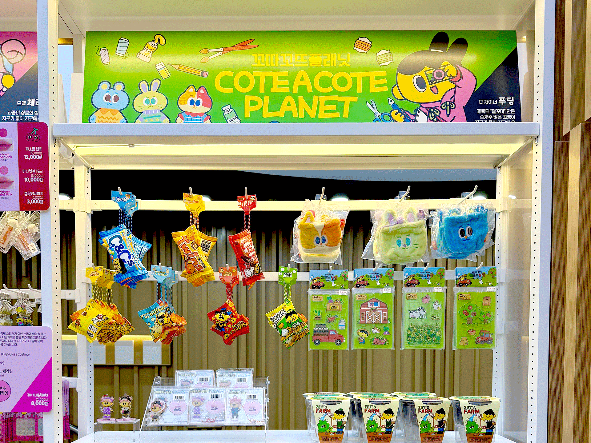 a32fe2c878f6a.png
