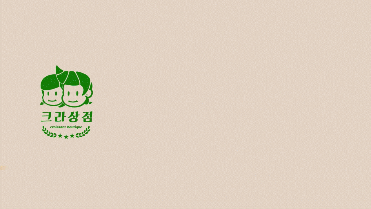 bbc8c3e5993e0.gif