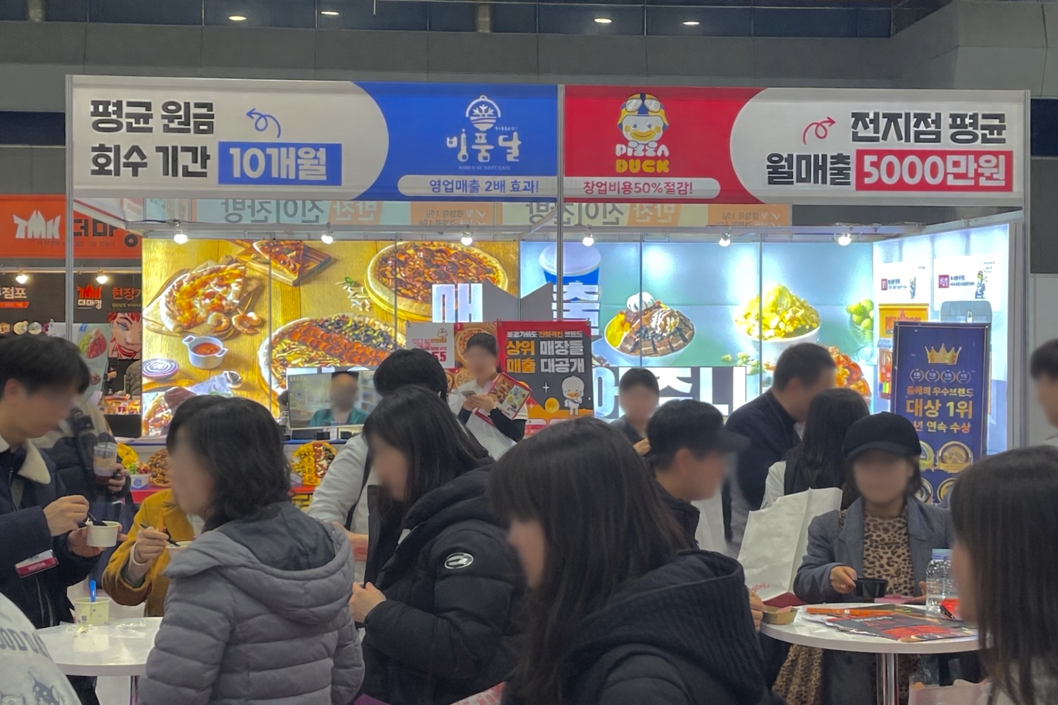 창박.jpg