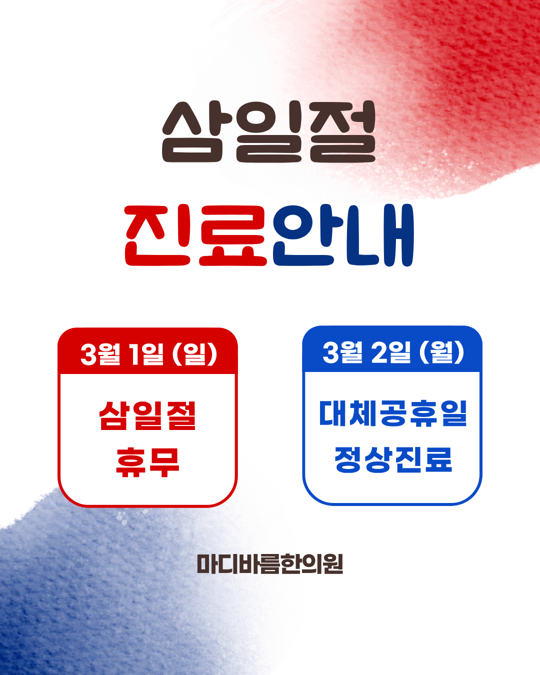af2f98e674634.png