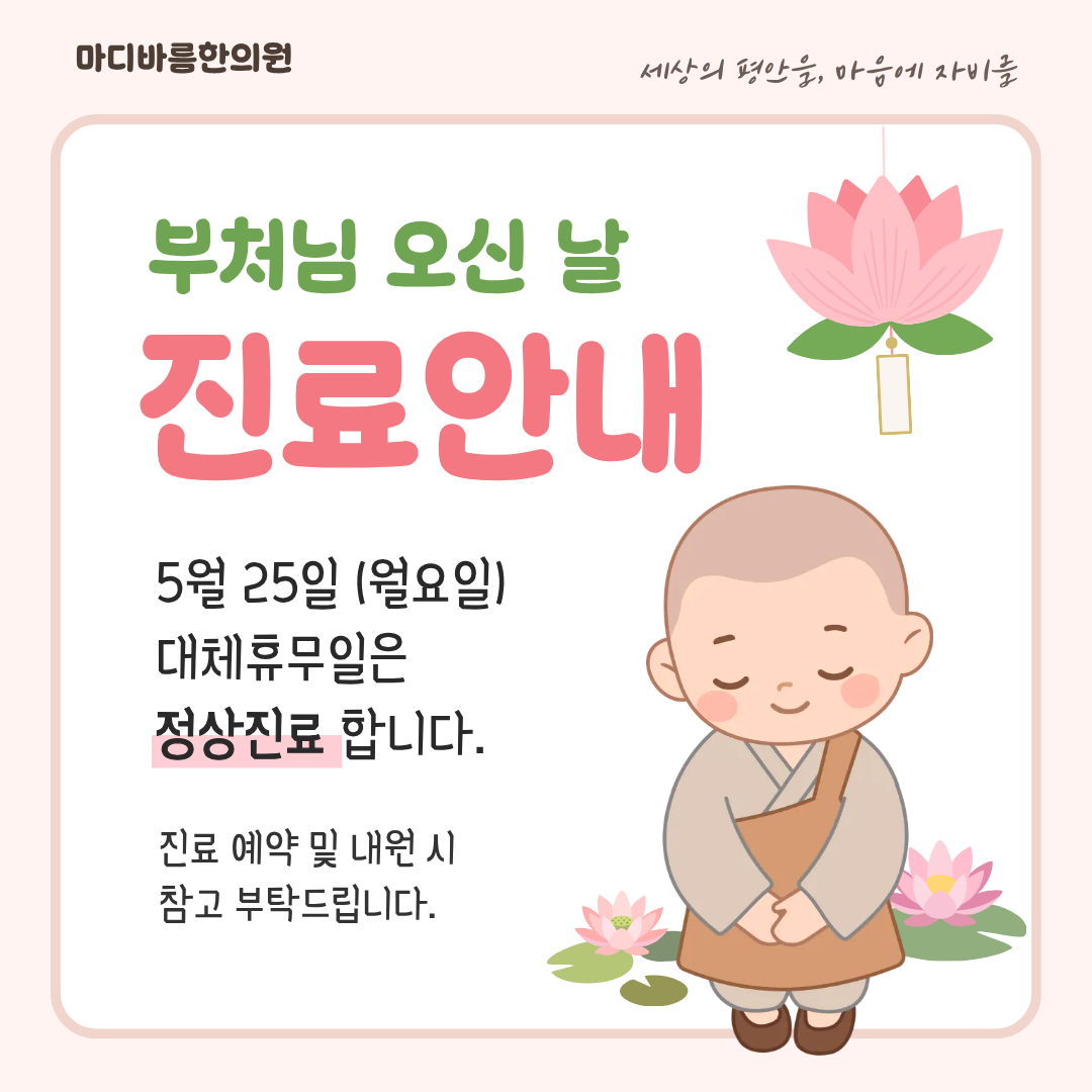 bd0f64fd6a665.png
