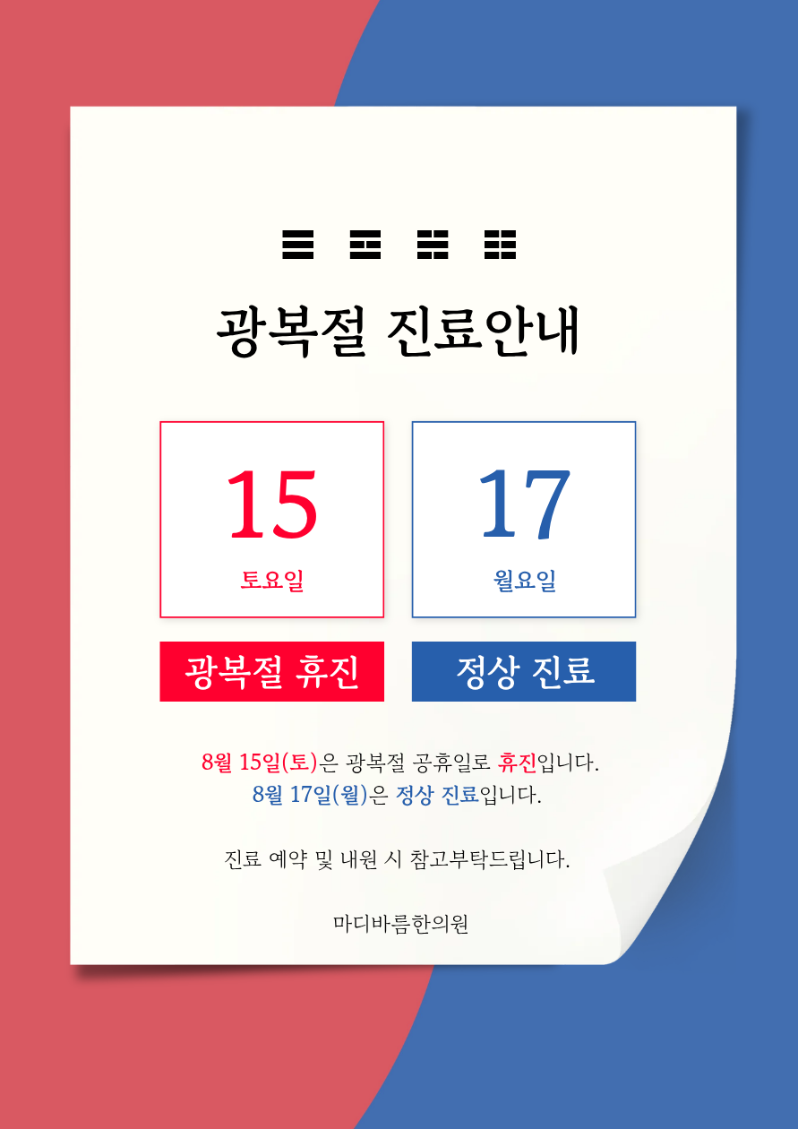 df99839e9a16a.png