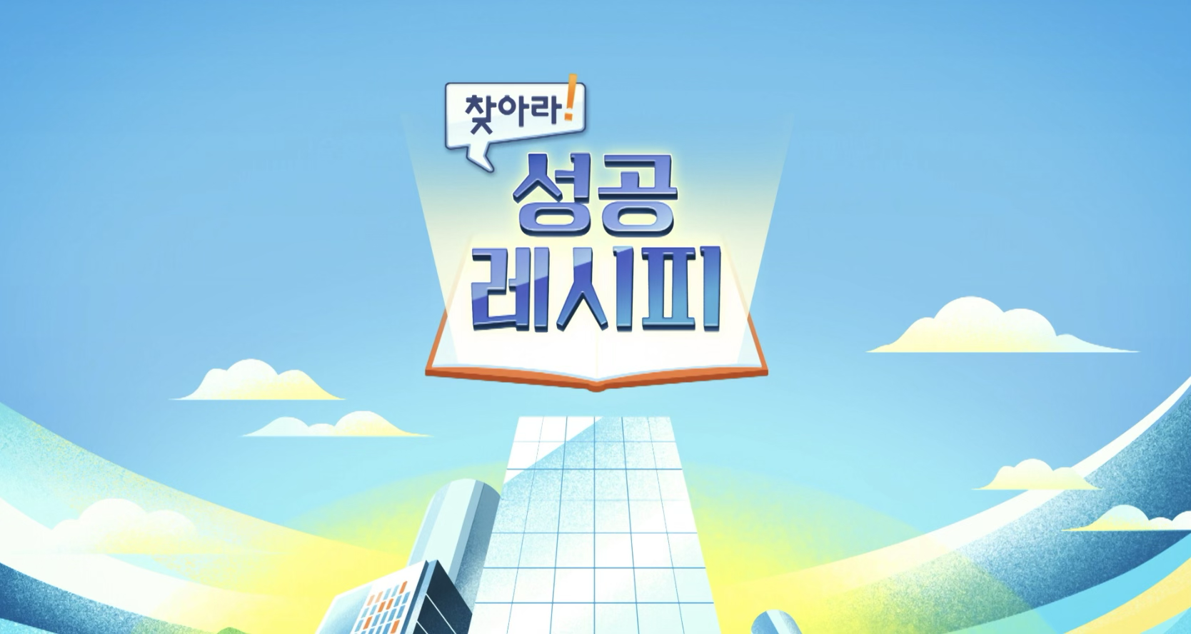 ee92dc4e09cf7.png