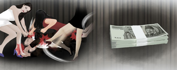 01bc80053ee91.png