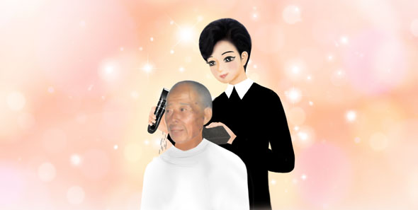 01d9d4f21c8e8.png