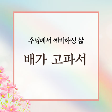 0373a7dcbcced.png