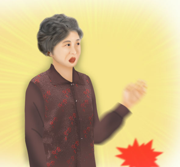 053885ff44f59.png