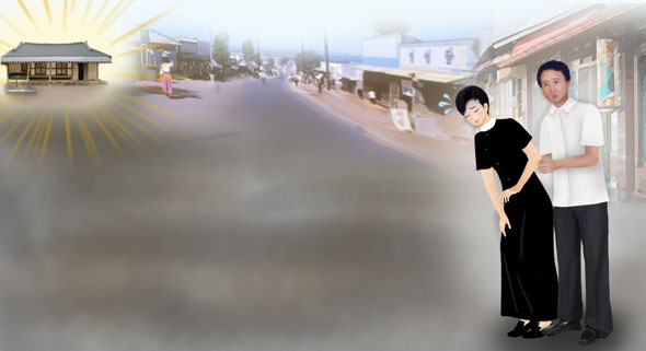 054aa6f984420.png