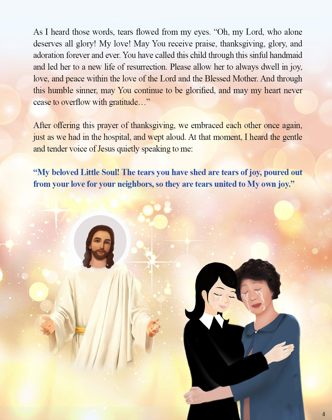 05945094a355a.png