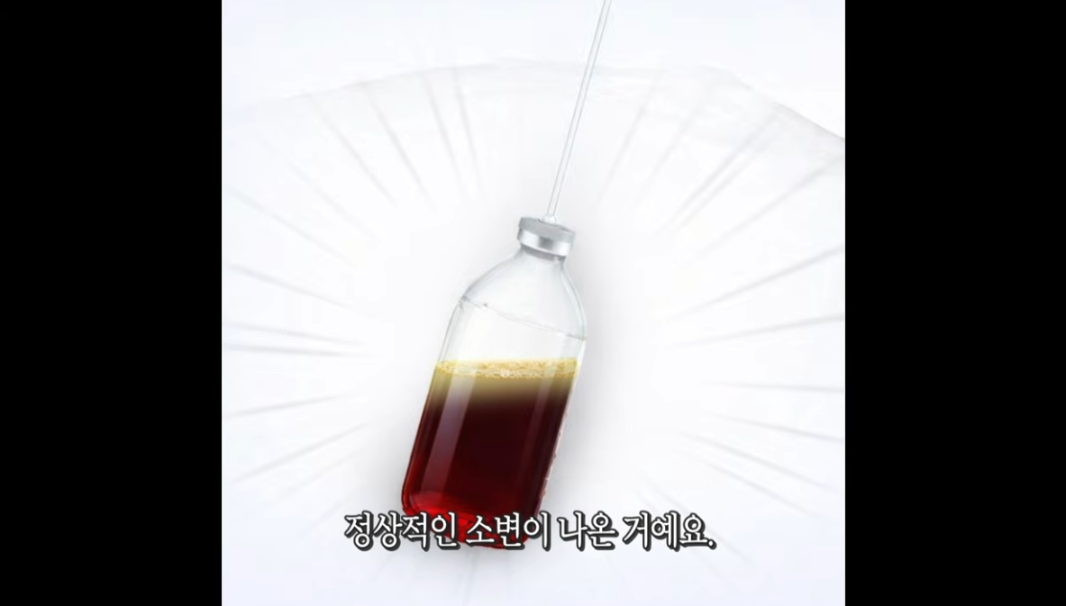 0707925a9cdf1.png