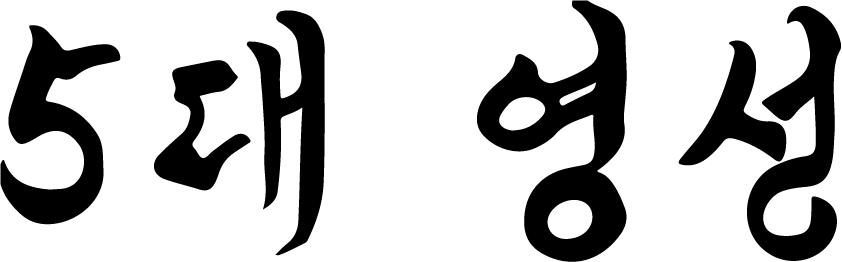3f3e445df27c6.png