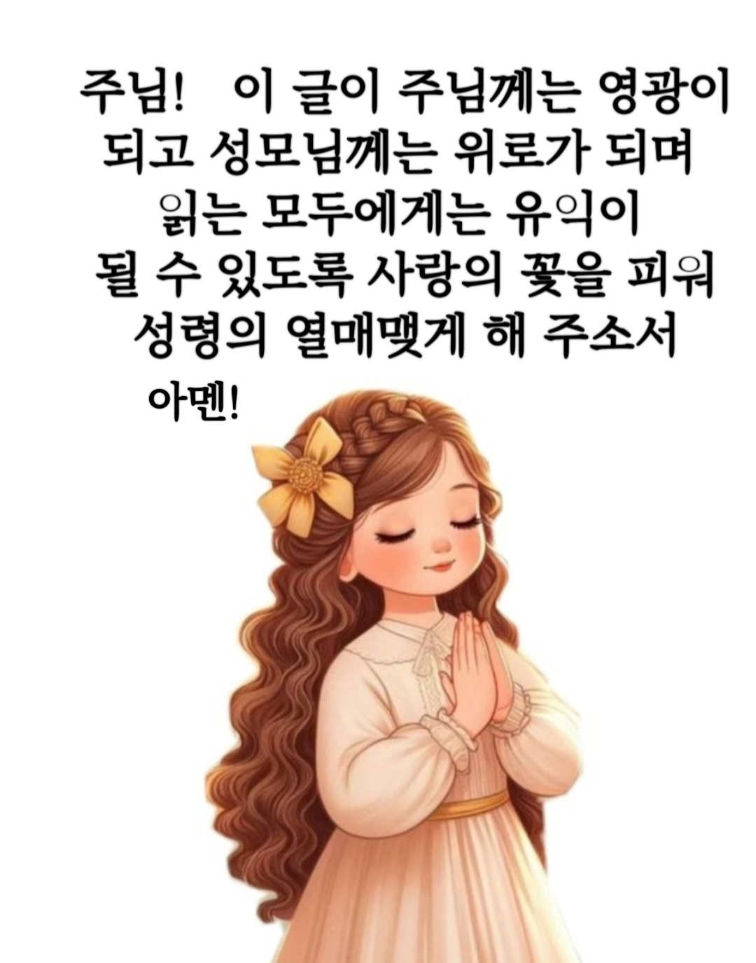 0869a1e6ab4c8.jpg