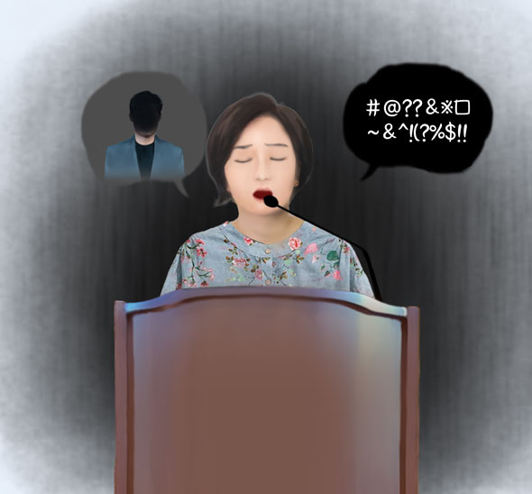 0a06745d15380.png